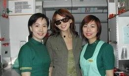 重庆空姐爆料视频大全集,揭秘航空业不为人知的幕后故事