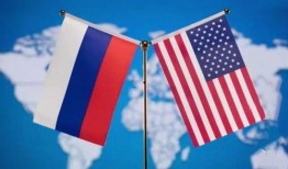 美国高管爆料新闻报道是真的吗,新闻报道真实性遭热议